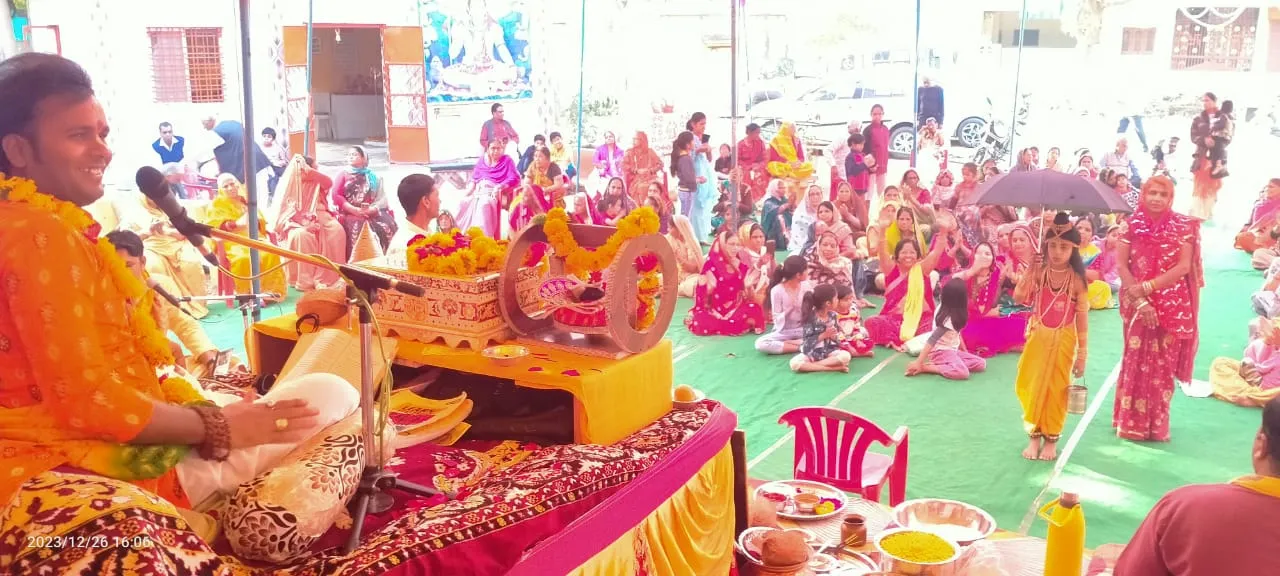 Earth जब जब धरती पर पाप बढ़ते हैं। महापुरुष अवतार लेते हैं- पंकज कृष्ण महाराज, श्रीमद् भागवत ज्ञान गंगा प्रवाहित, Good News 1