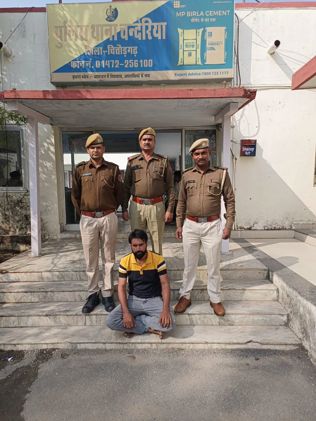 ए.टी.एम. तोड़कर चोरी करते फरार वांछित आरोपी गिरफ्तार पिछले दो साल से मामले में था फरार