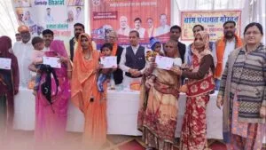 केंद्र व राज्‍य सरकार, Central and State Government