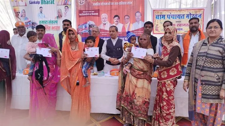 Central and State Government केंद्र व राज्य सरकार की जनहितैषी योजनाओं कालाभ समाज के अंतिम व्यक्ति तक पहुंचे-विधायक श्री सखलेचा, Good News 1 Central and State Government केंद्र व राज्य सरकार की जनहितैषी योजनाओं कालाभ समाज के अंतिम व्यक्ति तक पहुंचे-विधायक श्री सखलेचा, Good News 1