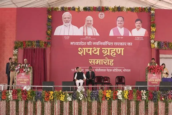 डॉ. मोहन यादव ने ली मुख्यमंत्री पद की शपथ, Dr. Mohan Yadav took oath as Chief Minister, Great Moment No.1 डॉ. मोहन यादव ने ली मुख्यमंत्री पद की शपथ, Dr. Mohan Yadav took oath as Chief Minister, Great Moment No.1