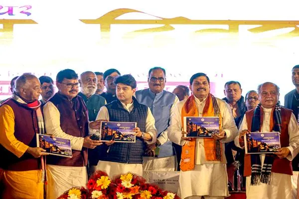 वीर बाल दिवस के अवसर पर ई-पुस्तक का किया मुख्यमंत्री डॉ. मोहन यादव ने विमोचन Great 1 वीर बाल दिवस के अवसर पर ई-पुस्तक का किया मुख्यमंत्री डॉ. मोहन यादव ने विमोचन Great 1