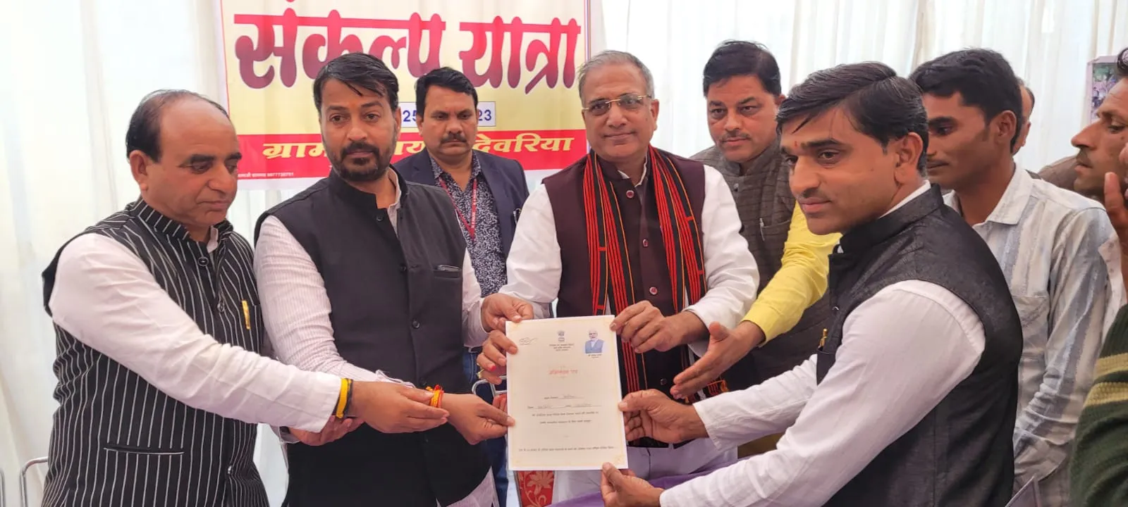 प्रधानमंत्री नरेन्द्र मोदी जी के नेतृत्व में विकसित भारत का सपना साकार होने जा रहा है – सुधीर गुप्ता Good News 1