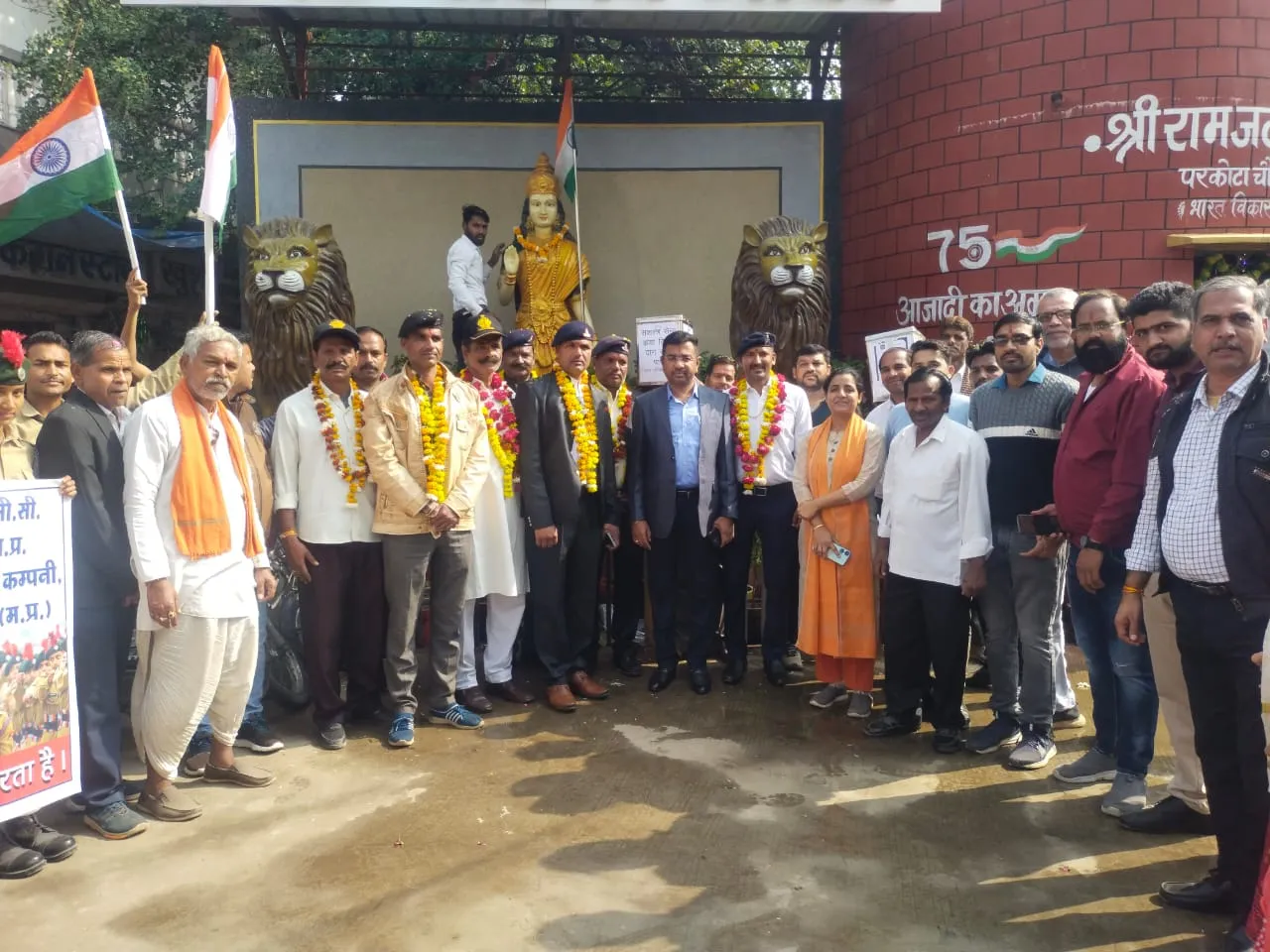 सशस्त्र सेना झण्डा दिवस पर निकाली रैली, Great Job No.1