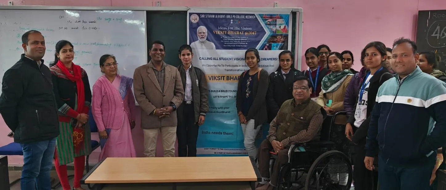 Jaju Girls College जाजू कन्या महाविद्यालय में विकसीत भारत/2047 पर परिचर्चा सम्पन्न (स्टॉफ सहित लगभग 300 ये अधिक छात्राओं ने की सहभागिता)