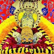 Shyam Darbar सजेगा भव्य श्याम दरबार 03 जनवरी को होगा विशाल श्री श्याम संकीर्तन,SuperB Shyam Darbar सजेगा भव्य श्याम दरबार 03 जनवरी को होगा विशाल श्री श्याम संकीर्तन,SuperB