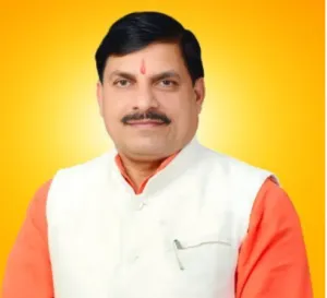 Industrial Areas उद्योगविहीन इलाकों में औद्योगिक इकाइयों की स्थापना पर करें फोकस - मुख्यमंत्री डॉ. यादव Good News 1 1 Industrial Areas उद्योगविहीन इलाकों में औद्योगिक इकाइयों की स्थापना पर करें फोकस - मुख्यमंत्री डॉ. यादव Good News 1