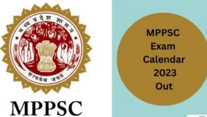 राज्य सेवा परीक्षा नीमच में चार परीक्षा केंद्रों पर 17 दिसम्बर को होगी Good News No.1 1 राज्य सेवा परीक्षा
