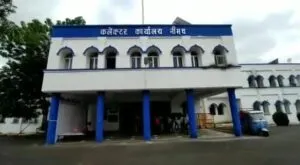 Good Governance Day oath सुशासन दिवस की शपथ कलेक्टोरेट में दिलाई गई, No 1 2 Good Governance Day oath सुशासन दिवस की शपथ कलेक्टोरेट में दिलाई गई, No 1