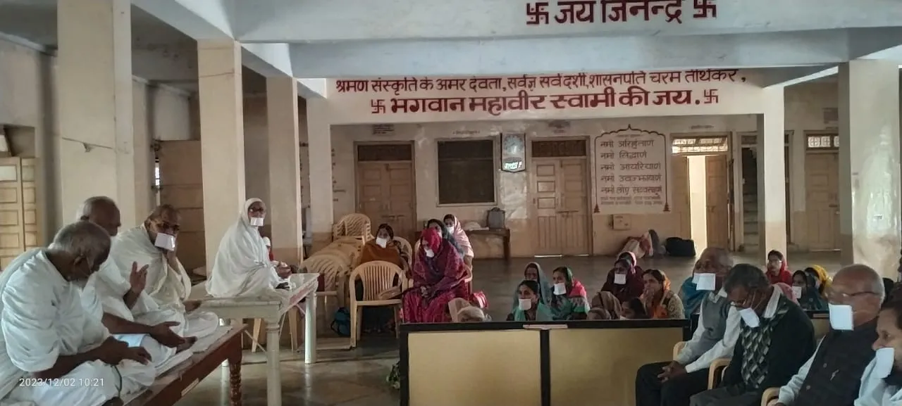 प्रवर्तकश्री विजयमुनिजी म. सा. धर्म पर विश्वास सत्यता का अनुभव बुरे कर्मों से बचाव ही योग्यता की कसौटी 