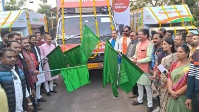 Resolution विकसित भारत संकल्प यात्रा जिला पंचायत नीमच में कार्यक्रम का हुआ सीधा प्रसारण 1 Resolution विकसित भारत संकल्प यात्रा जिला पंचायत नीमच में कार्यक्रम का हुआ सीधा प्रसारण 1