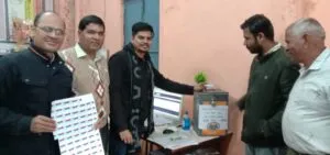 शहीद सैनिकों के परिवारों की सहायता के लिए - नपा की शाखाओं में रखे गये झंडा दिवस के बॉक्स, Great Job No.1