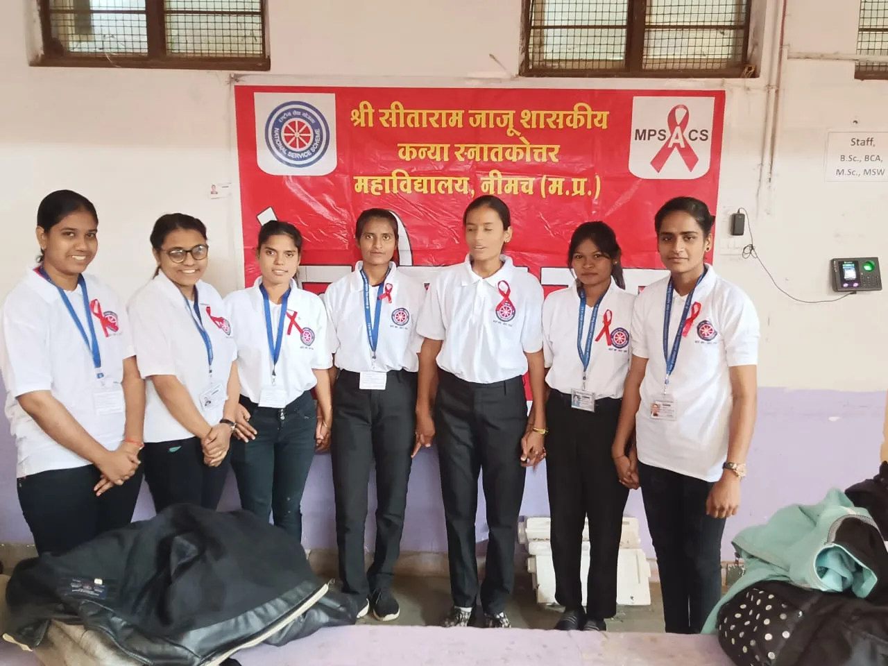 रेड रिबन क्लब कन्या महाविद्यालय द्वारा 1 दिसम्बर विश्व एड्स दिवस पखवाड़े का शुभारम्भ, Great Job