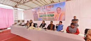 Parliamentary Area संसदीय क्षेत्र के नीमच विधानसभा के जीरन में एकदिवसीय किसान संगोष्ठी का आयोजन हुआ Good Job 1