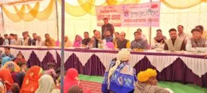 Education, Health शिक्षा, स्वास्थ्य आर्थिक संपन्नता भाजपा सरकार का संकल्प - सुधीर गुप्ता Good News 1