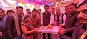 Modi's guarantee मोदी की गांरटी यानि विकास की गारंटी - सुधीर गुप्ता Good News No.1 1 Modi's guarantee मोदी की गांरटी यानि विकास की गारंटी - सुधीर गुप्ता Good News No.1