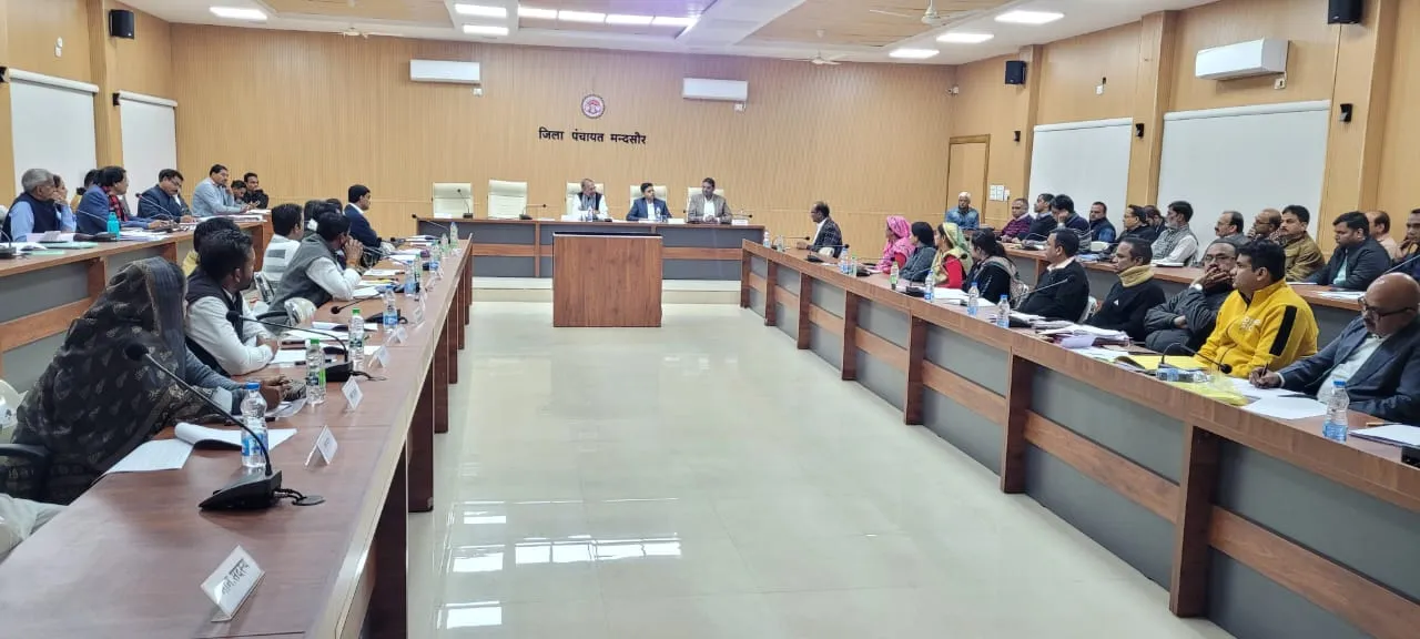 District Development जिला विकास एवं समन्वय समिति दिशा की बैठक जिला पंचायत सभा कक्ष में संपन्न Good Job 1