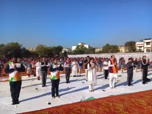 Surya Namaskar सूर्य नमस्कार जिला स्तरीय सामूहिक संपन्न Good News No 1 3 Surya Namaskar सूर्य नमस्कार जिला स्तरीय सामूहिक संपन्न Good News No 1