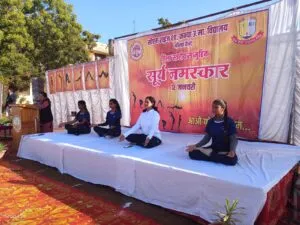 Surya Namaskar सूर्य नमस्कार जिला स्तरीय सामूहिक संपन्न Good News No 1 1 Surya Namaskar सूर्य नमस्कार जिला स्तरीय सामूहिक संपन्न Good News No 1