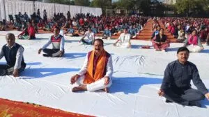 Surya Namaskar सूर्य नमस्कार जिला स्तरीय सामूहिक संपन्न Good News No 1 2 Surya Namaskar सूर्य नमस्कार जिला स्तरीय सामूहिक संपन्न Good News No 1