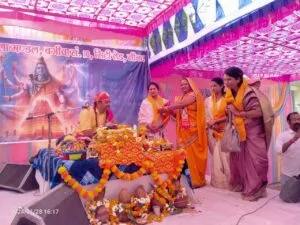 Shiva Purana story शिव पुराण कथा, राम नाम स्मरण मात्र से अतरंग दोष नष्ट हो जाते हैं,- प्रमोद उपाध्याय News No 1 1 Shiva Purana story शिव पुराण कथा, राम नाम स्मरण मात्र से अतरंग दोष नष्ट हो जाते हैं,- प्रमोद उपाध्याय News No 1