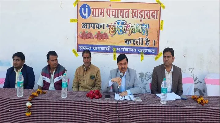 Service Camp राजस्व सेवा शिविर खडावदा में ग्रामीणों की समस्याओं से रूबरू हुए- श्री जैन Good Job 1 Service Camp राजस्व सेवा शिविर खडावदा में ग्रामीणों की समस्याओं से रूबरू हुए- श्री जैन Good Job 1