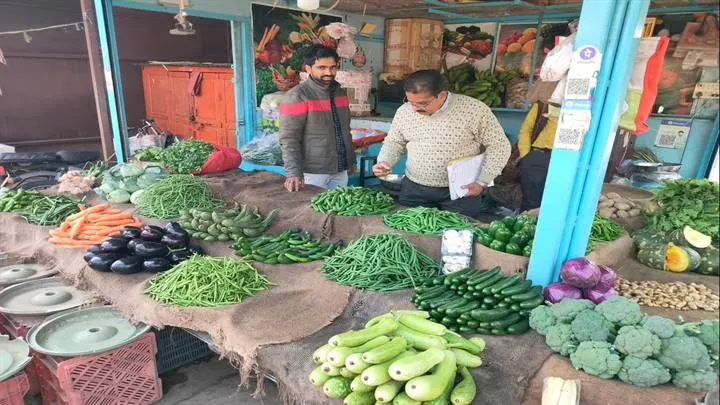 Food Security खाद्य सुरक्षा दल द्वारा लिए गए सब्जी के नमूने Oh my god 1 Food Security खाद्य सुरक्षा दल द्वारा लिए गए सब्जी के नमूने Oh my god 1