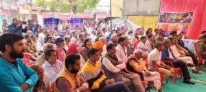 Sawan सावन में विकसित भारत संकल्प यात्रा में ग्रामीणों से सांसद श्री गुप्ता ने किया संवाद Good News 1 ! 2 Sawan सावन में विकसित भारत संकल्प यात्रा में ग्रामीणों से सांसद श्री गुप्ता ने किया संवाद Good News 1 !