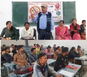 Prohibition Resolution मद्य निषेध संकल्‍प दिवस अंतर्गत सेमिनार सह प्रतियोगिता आयोजित News No 1