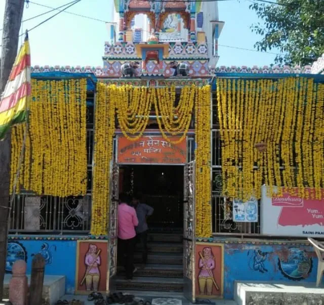 संत शिरोमणी श्री सेन जी महाराज के 724 वॉ जन्मोत्सव के अवसर पर यशनगर जाट मे होगी भव्य भजन संध्या का आयोजन एवं निकलेगी भव्य शौभायात्रा