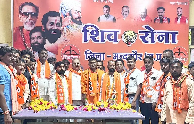  योगी बने नीमच जिला प्रमुख, ग्रामीण क्षेत्र से मिलेगा संगठन को मजबूती, क्षेत्र में हर्ष व्याप्त Good News 1