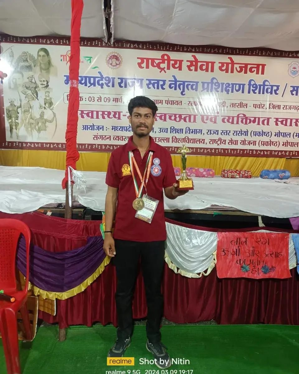 राष्ट्रीय सेवा योजना के होनहार स्वयंसेवक नितिन घावरी का राष्ट्रीय एकता शिविर जयपुर राजस्थान के लिए चयन