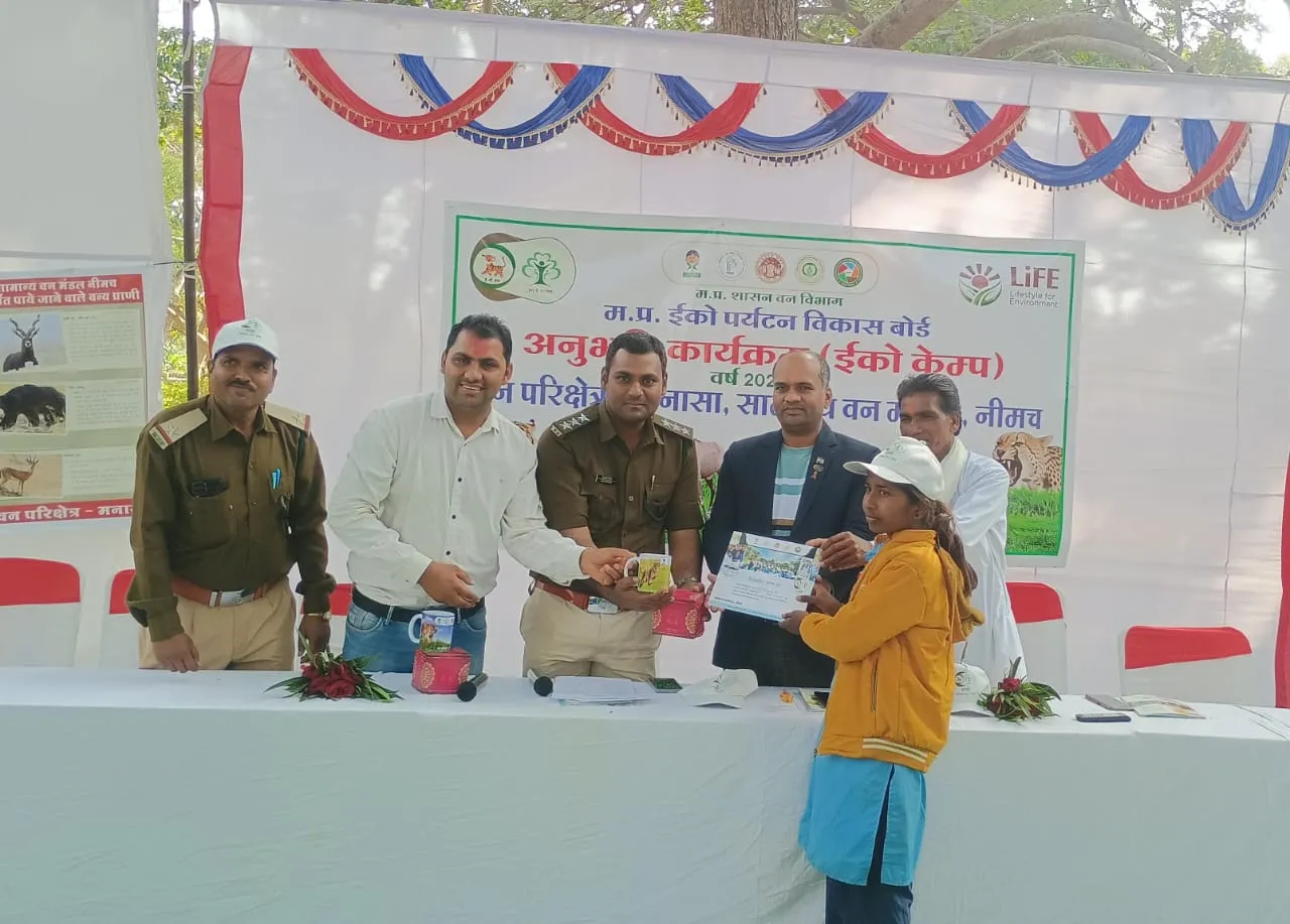 मध्यप्रदेश इको पर्यटन विकास बोर्ड वन विभाग द्वारा अनुभूति कार्यक्रम बाराजी मै हुआ सम्पन