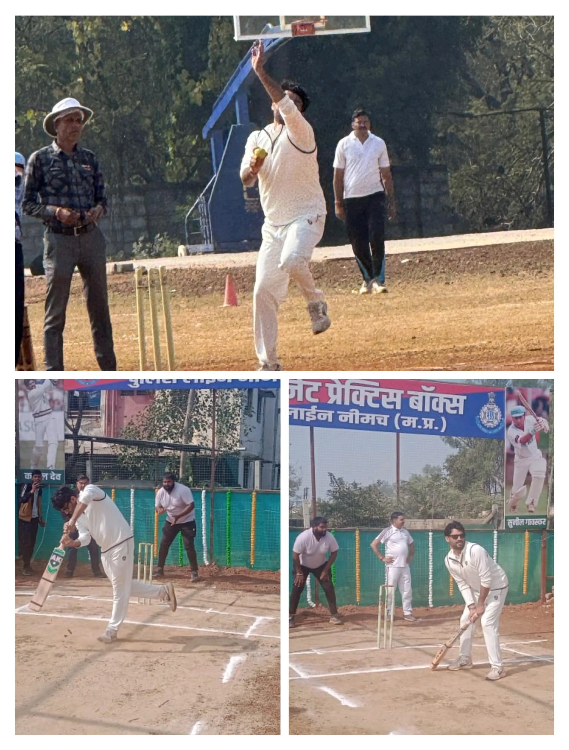 02 दिवसीय अंतर्विभागीय टेनिस बॉल क्रिकेट टूर्नामेंट का समापन