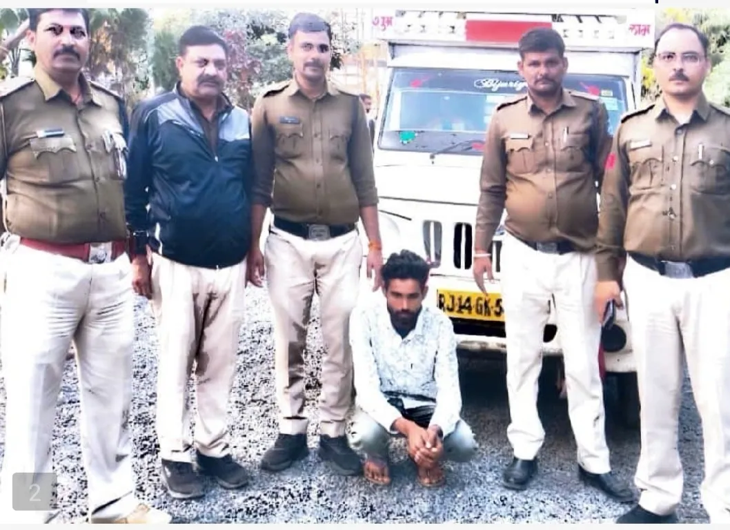 अवैध मादक पदार्थ परिवहन करने वालों की धड़पकड़ हेतु चलाये जा रहे अभियान के तहत मिली बडी सफलता।