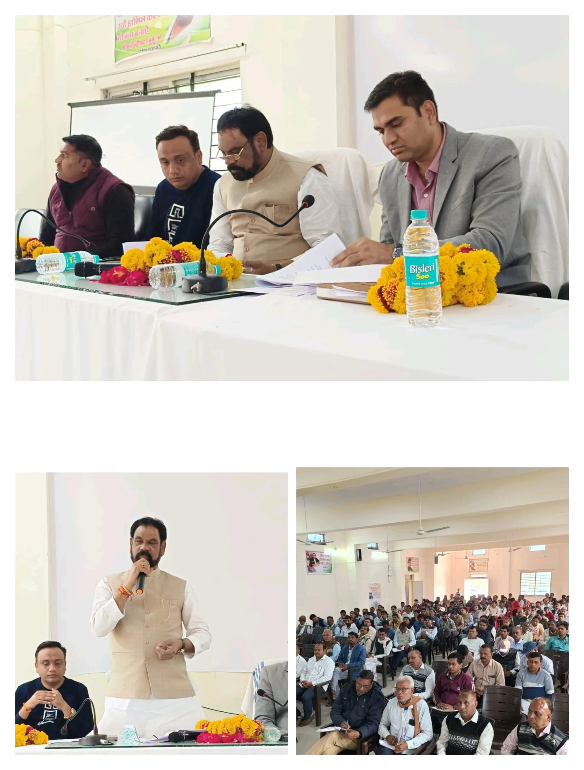 पीएम आवास 2 प्लस योजना के संबंध में विधायक मारू ने किया जनसंवाद पीएम आवास 2 प्लस योजना के संबंध में विधायक मारू ने किया जनसंवाद