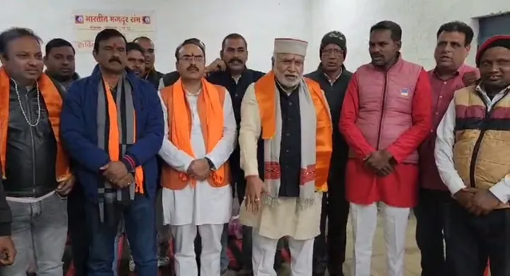भारतीय मजदूर संघ को असंगठित क्षेत्रों में काम करने की आवश्यकता है…….श्री गुर्जर भारतीय मजदूर संघ को असंगठित क्षेत्रों में काम करने की आवश्यकता है…….श्री गुर्जर