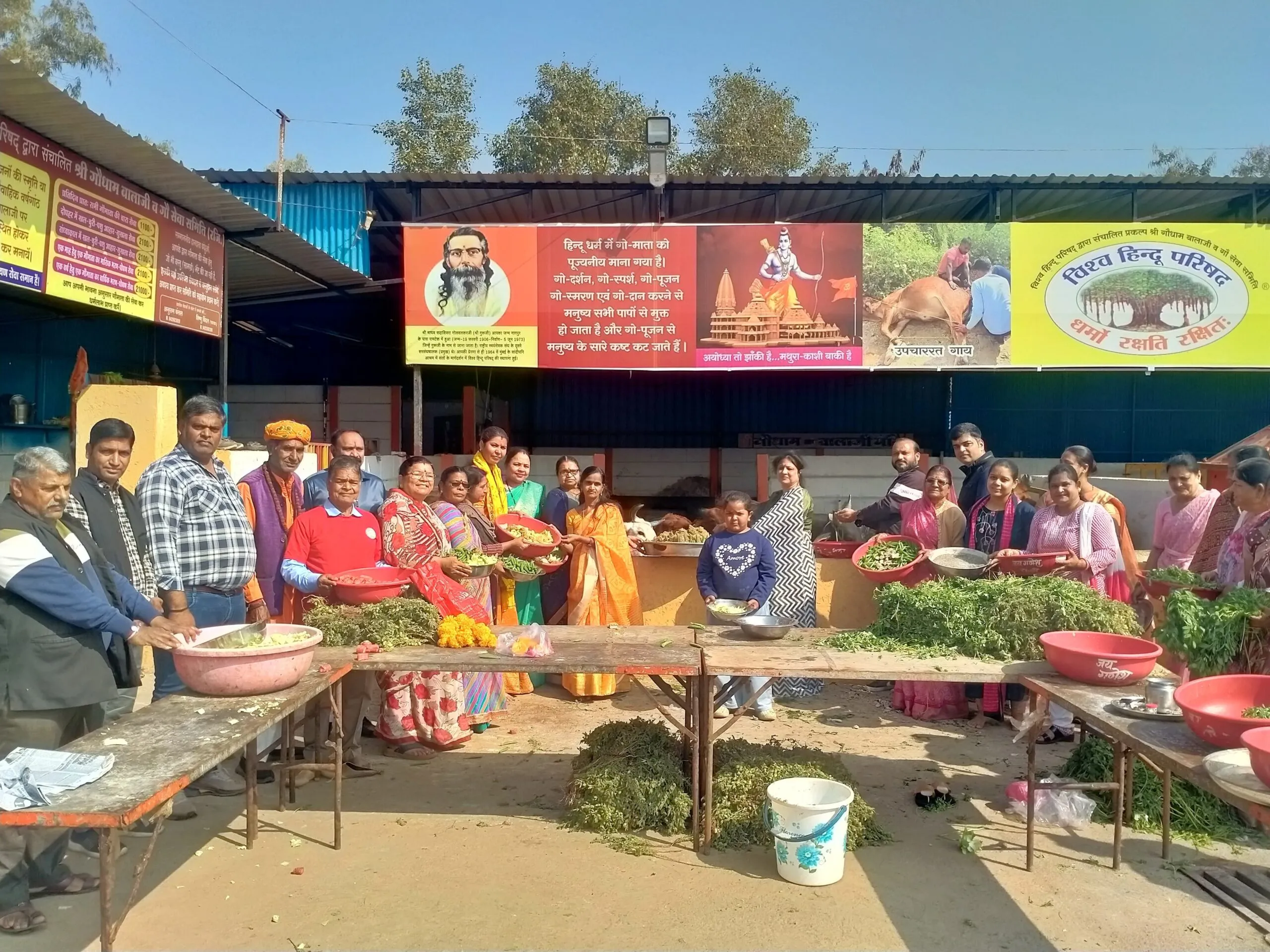 पोष्टिक बफर आहार अभियान का शंखनाद पोष्टिक बफर आहार अभियान का शंखनाद