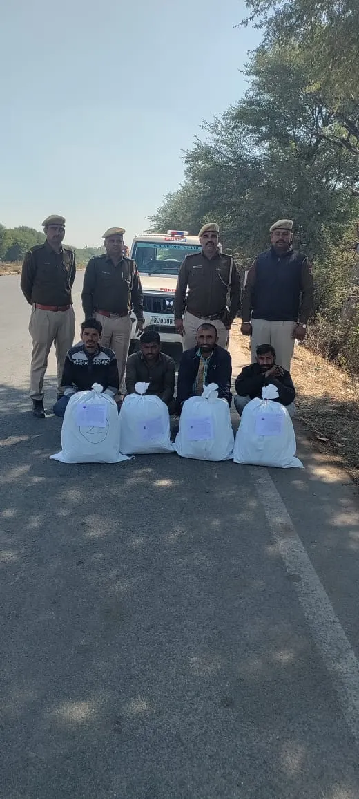 53 किलो 660 ग्राम अवैध अफीम डोडाचुरा जब्त , 4 आरोपी गिरफ्तार