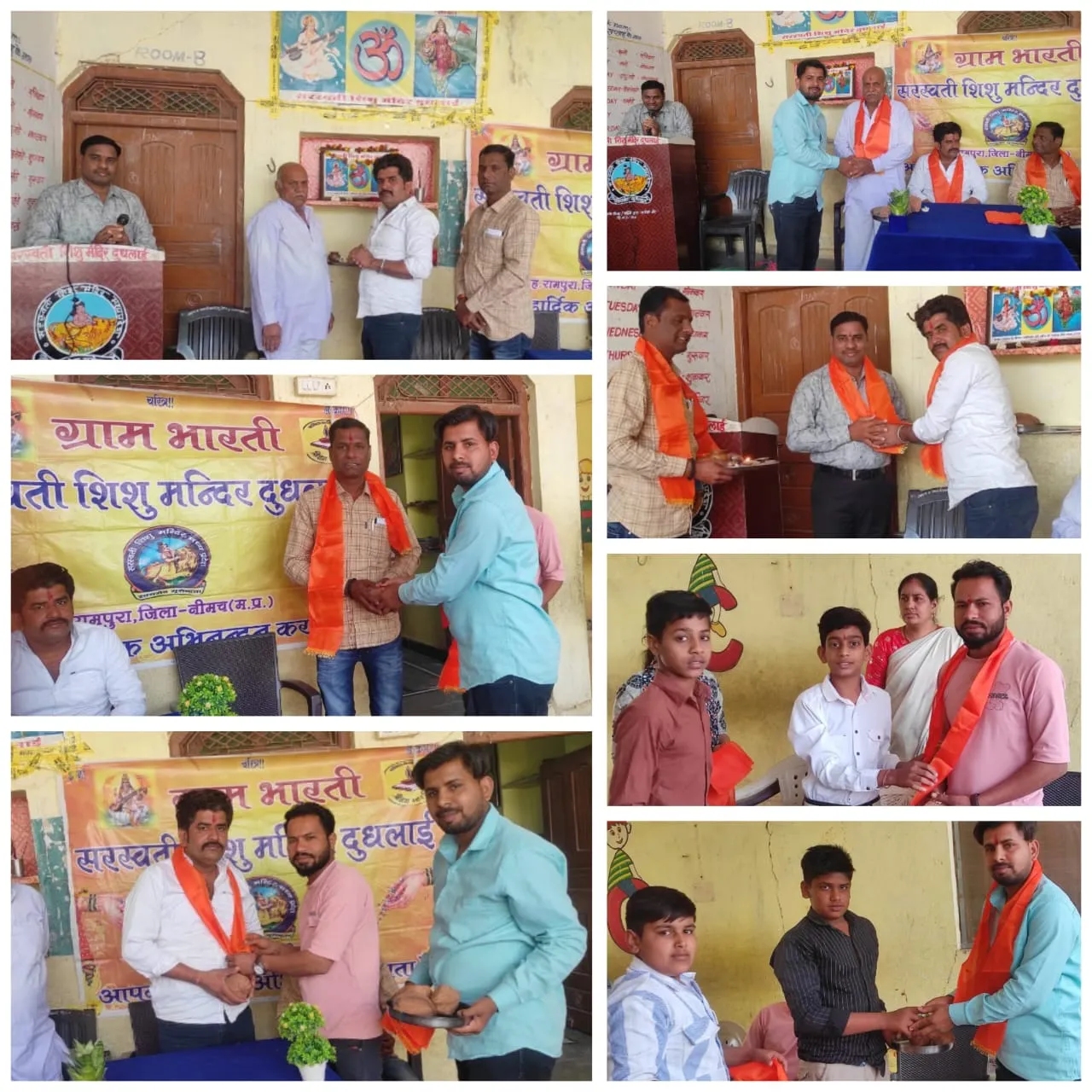 सरस्वती शिशु मंदिर दुधलाई में दीक्षांत समारोह सम्पन्न