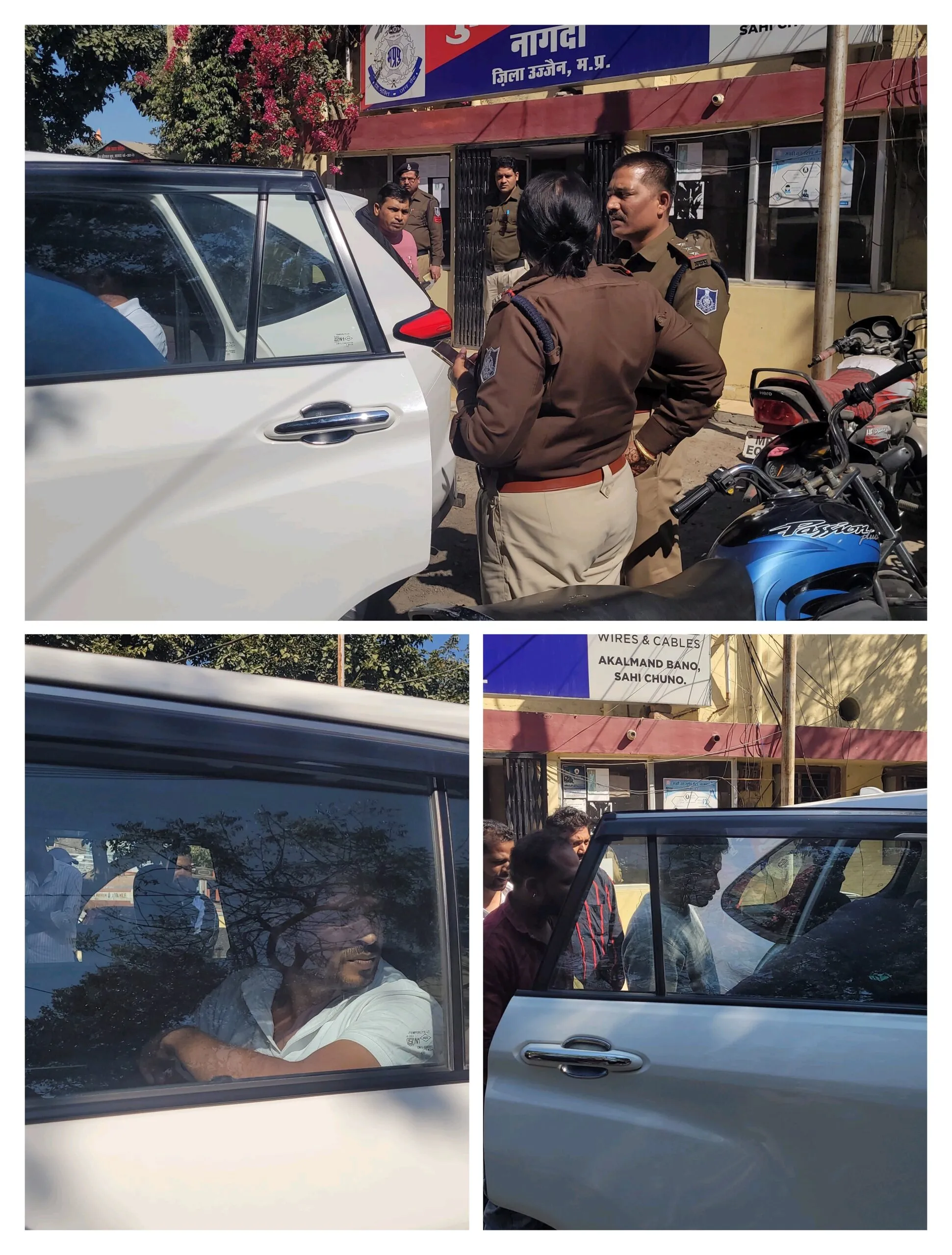 जावद जनपद सीईओ आकाश धुर्वे का हुआ अपहरण। पुलिस ने नागदा पुलिस के सहयोग से अपरहत को सकुशल किया दास्तयाब पुलिस द्वारा मामले में विवेचना जारी