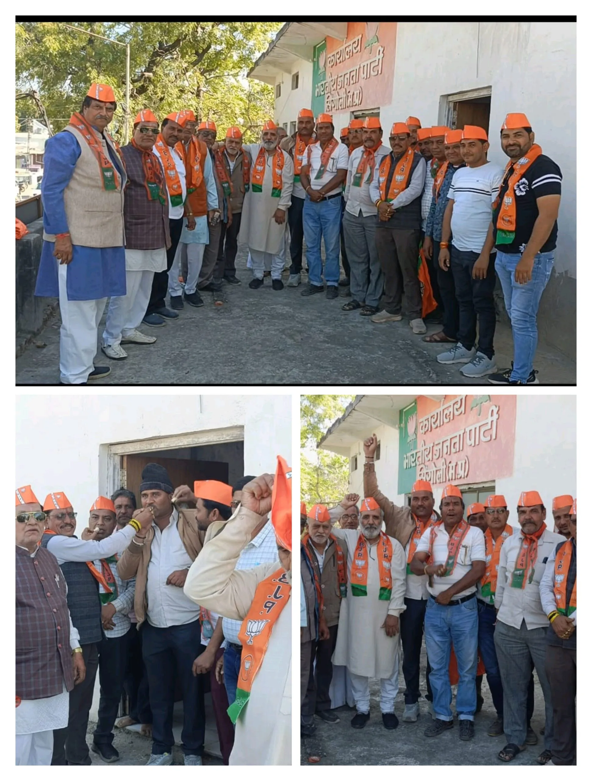 दिल्ली विजय पर भाजपा कार्यकर्ताओं में जबरदस्त हर्ष की लहर* *आतिशबाजी करते हुए मिठाई खिला कर मनाया विजय उत्सव*