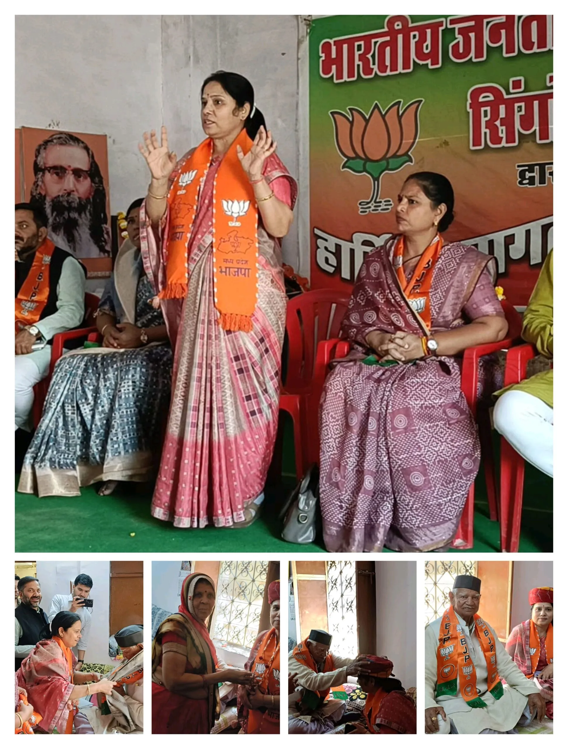 भाजपा जिलाध्यक्ष बनने के बाद पहली बार सिंगोली आगमन पर वंदना खण्डेलवाल का हुआ गर्मजोशी से स्वागत अभिनन्दन*