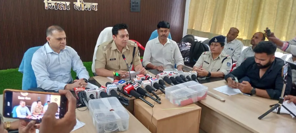 सायबर सेल नीमच की प्रभावी कार्यवाही सायबर सेल नीमच की प्रभावी कार्यवाही