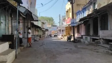 नाबालिक से दुष्कर्म की घटना पर नजर आया जन आक्रोश विरोध स्वरूप हुआ नगर बंद।