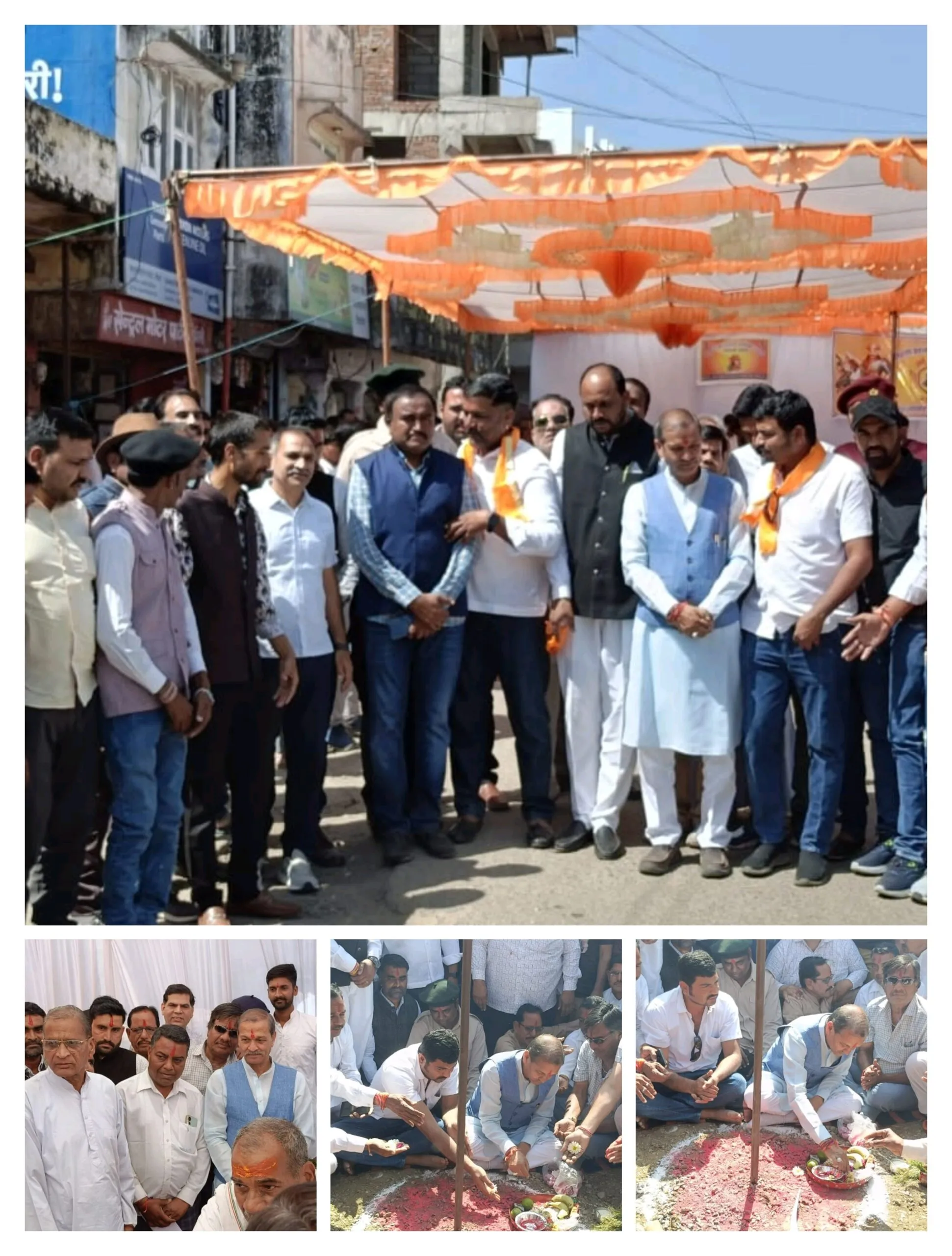 महाराणा प्रताप की चेतक पर सवार मूर्ति स्थापित करने हेतू भूमि पूजन कार्यक्रम सम्पन्न हुआ*