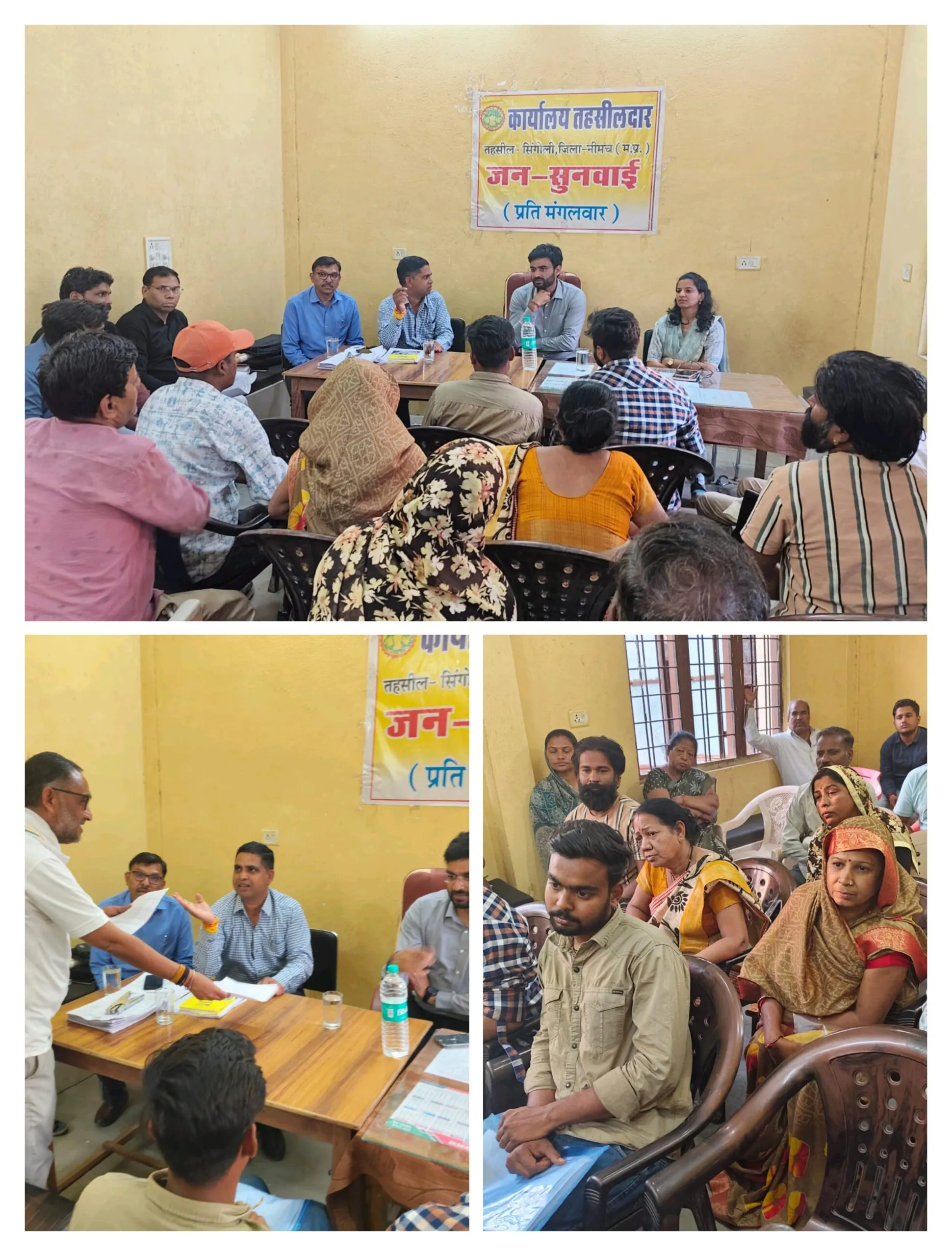 सिंगोली के बहु चर्चित सर्वे क्रमांक 70 में शासकीय भूमि पर अतिक्रमण को लेकर जिला कलेक्टर पहुंचे सिंगोली*