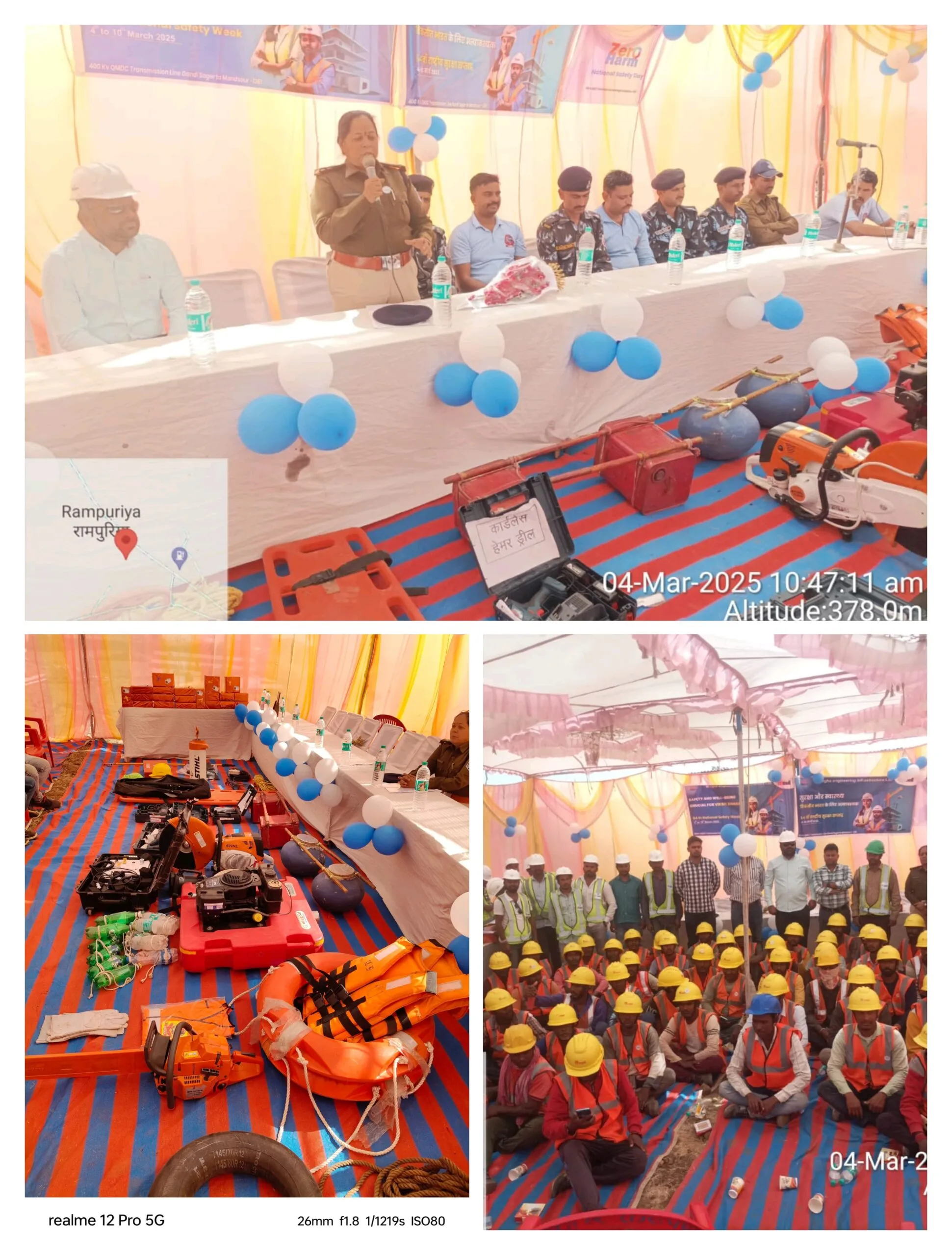 चचोर में आपदा प्रबंधन प्रशिक्षण संपन्न नेशनल सेफ्टी दिवस कार्यक्रम का आयोजन