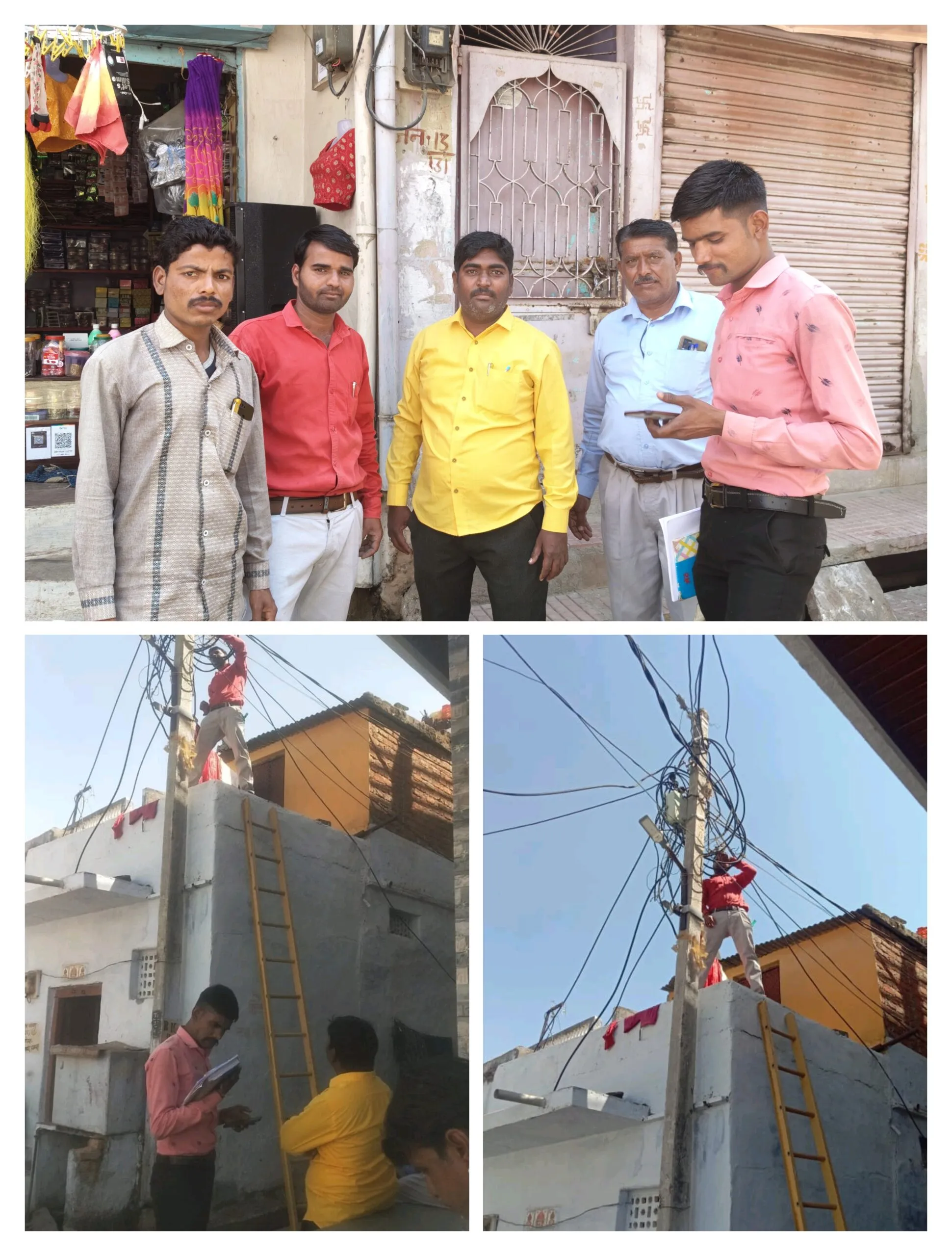 विद्युत विभाग ने चलाया बकाया राशि वसूली अभियान कनेक्शन विच्छेद की कार्रवाई भी जारी