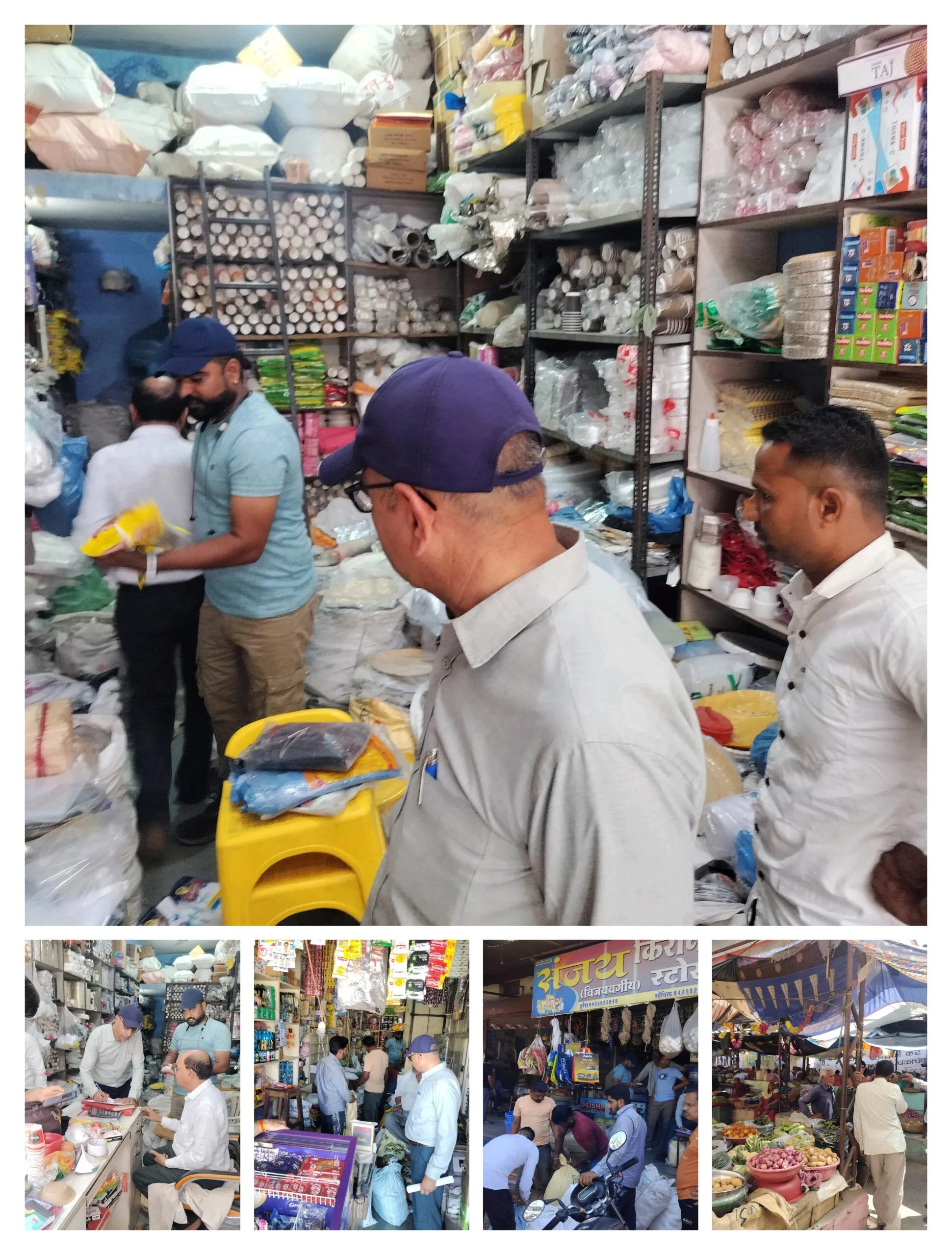 अमानक पॉलिथिन विक्रेताओं पर सख्त कार्रवाई, नगर परिषद की टीम ने की चालानी कार्रवाई, अमानक पॉलिथीन व डिस्पोजल जब्त की* *4 पॉलिथिन विक्रेताओं पर 2200 रूपये की चालानी कार्रवाई कर 135 किलो पॉलीथीन जब्त की*